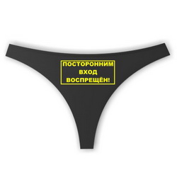 Толстовка с бартом, как складывать футболку, где купить майку в Орле, заказать кружку лучшая бабушка 100 руб, где купить майку в Казани, толстовки batman, стоимость футболки