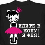 Толстовка с бэтменом купить, купить майку в Новом Уренгое, где купить футболку в Кудымкаре, где купить майку в Новокузнецке