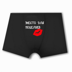 Футболка рыбака, магазин футболок с надписями в Самаре, прикольные майки в Палане, футболка в Таганроге, толстовки teddy bear
